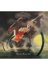 (LP) Hawkwind - Hall Of The Mountain Grill (Bonus 12") (2025 Remaster)