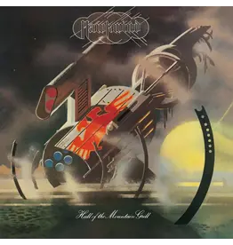 (CD) Hawkwind - Hall Of The Mountain Grill (2025 Remaster) (Bonus Tracks)