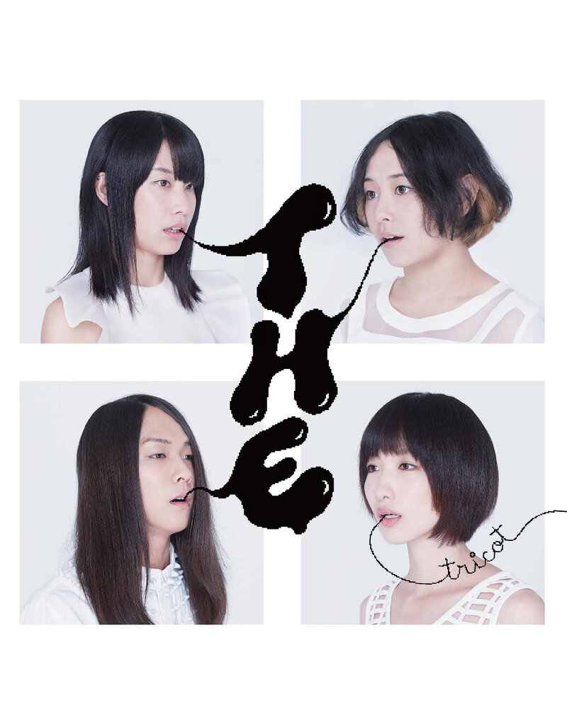 Topshelf Records (LP) tricot – T H E (2025)