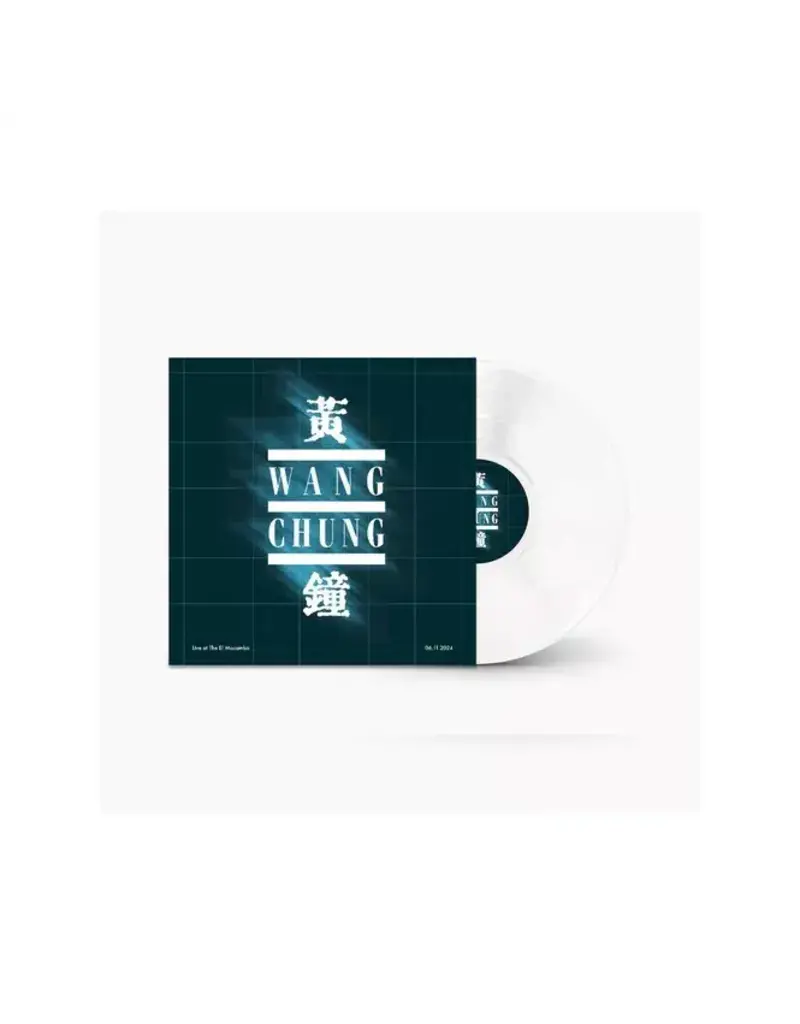 (LP) Wang Chung	- Live At The El Mocambo (Limited Editon White Vinyl)