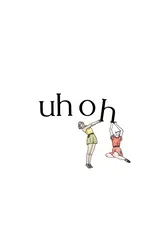 (CD) Patrick Watson - Uh Oh