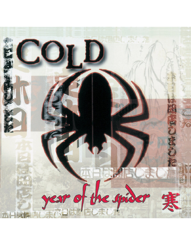 (LP) Cold - Year of the Spider (Limited Editon Red w/ White Spider Web Swirl Vinyl) (2025 Remaster)