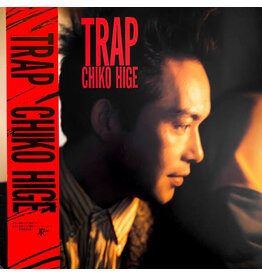 (LP) Chiko Hige - Trap (C. 1985)