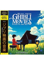 (LP) Guillaume Masson - Music From Ghibli Movies: Piano in the Sky (Blue Vinyl)