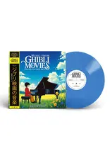 (LP) Guillaume Masson - Music From Ghibli Movies: Piano in the Sky (Blue Vinyl)