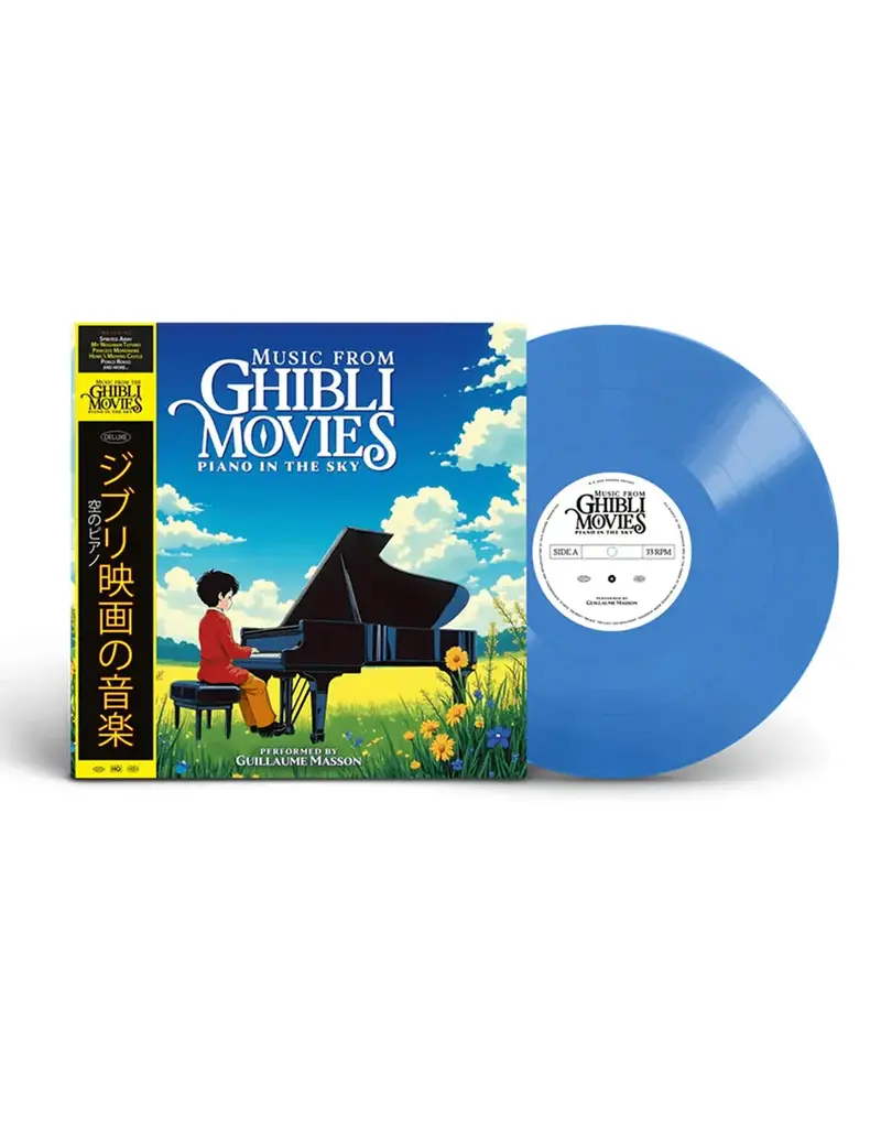 (LP) Guillaume Masson - Music From Ghibli Movies: Piano in the Sky (Blue Vinyl)