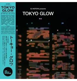 WEWANTSOUNDS (LP) V/A - Tokyo Glow (2LP) (City-Pop)