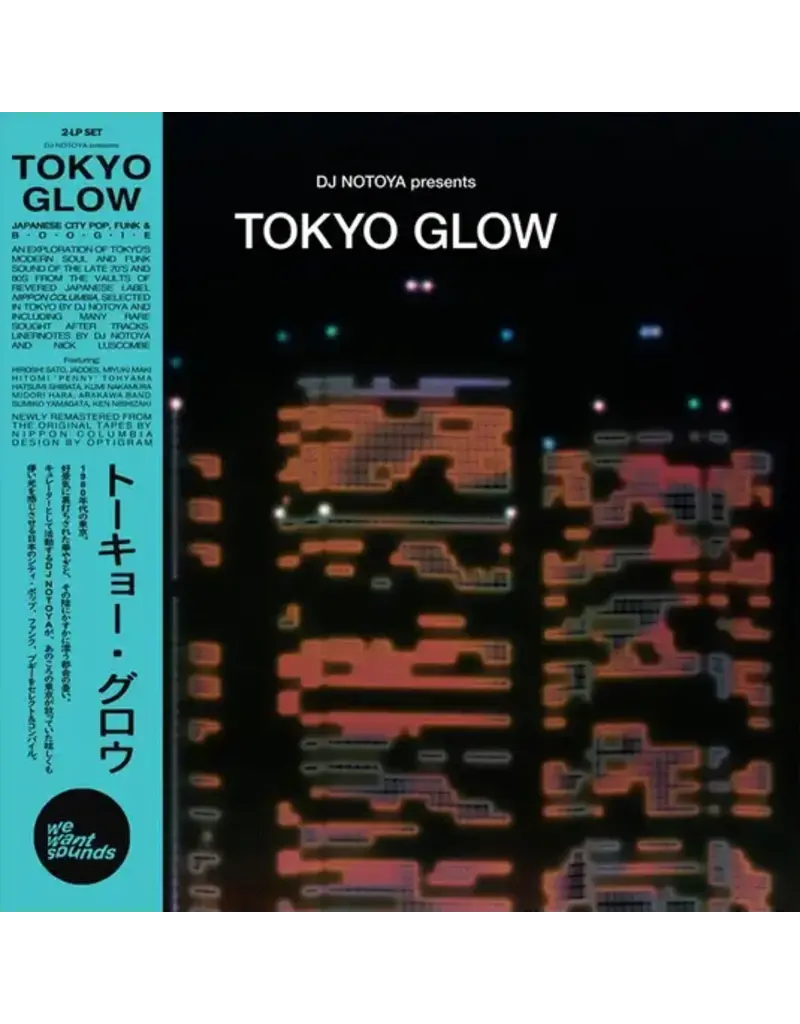 WEWANTSOUNDS (LP) V/A - Tokyo Glow (2LP) (City-Pop)