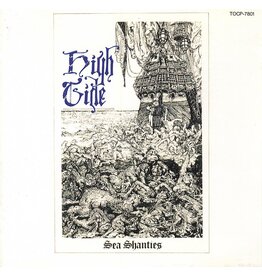 ESOTERIC (LP) High Tide - Sea Shanties (C. 1969)