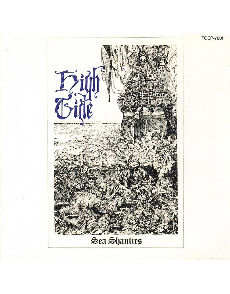 ESOTERIC (LP) High Tide - Sea Shanties (C. 1969)