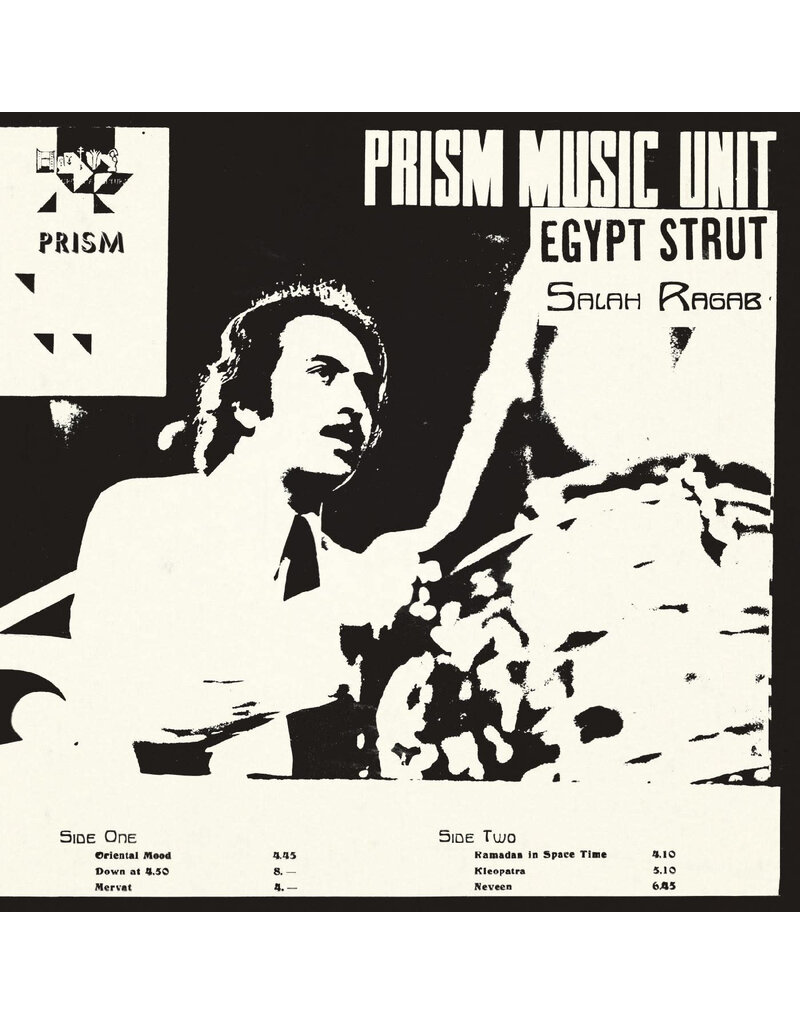 Strut (LP) Salah Ragab and Cairo Jazz Band - Egypt Strut
