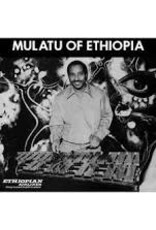 (LP) Mulatu Astatke - Mulatu Of Ethipoia