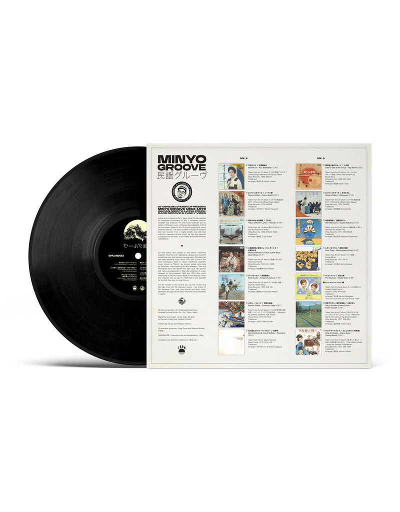 (LP) V/A - Minyo Groove 1963-1979