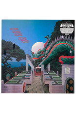 Wharf Cat (LP) Gong Gong Gong & Mong Tong - Mongkok Duel