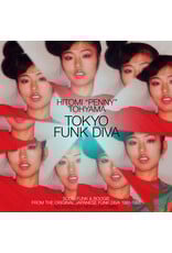 We Want Sounds (CD) Hitomi "Penny" Tohyama - Tokyo Funk Diva 1981-1988