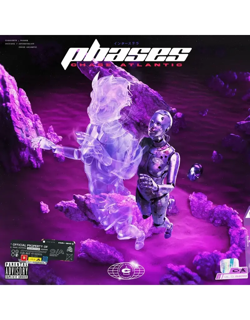 BMG Rights Management (LP) Chase Atlantic - PHASES (Limited "Ghostly" Purple & Pink Vinyl) (2025 Reissue)