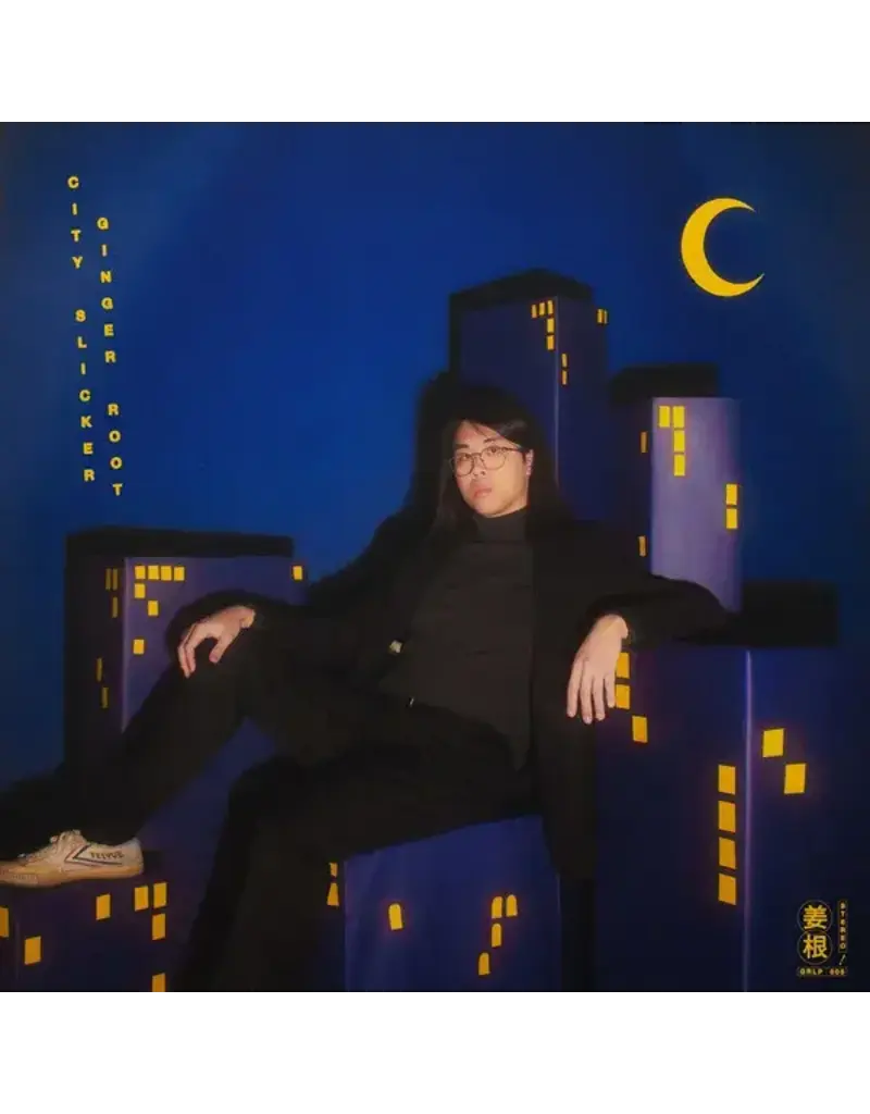 (LP) Ginger Root - City Slicker (EP)