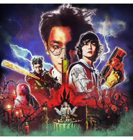 Dead Dog Records (Used CD) Key - Gasoline