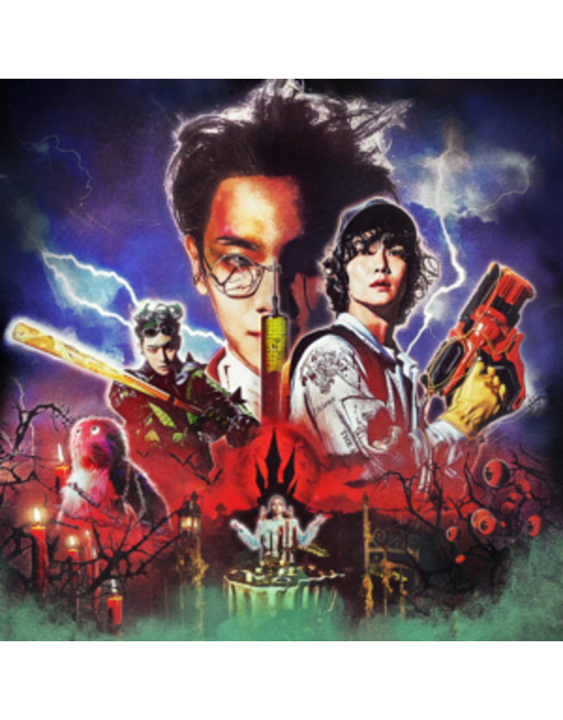 Dead Dog Records (Used CD) Key - Gasoline