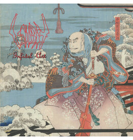 Peaceville (LP) Sigh - Infidel Art (2026 Reissue)