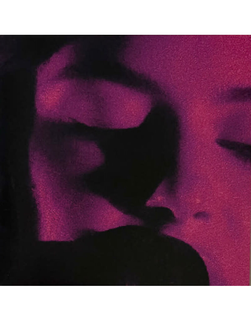 (LP) Gracie Abrams – That's So True (Exclusive Magenta Vinyl) (7")