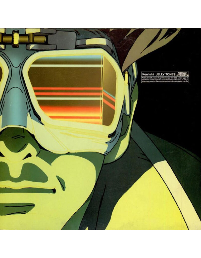 R&S Records (LP) Ken Ishii - Jelly Tones (2026 Reissue) (2LP)