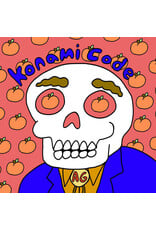 Smartpunk Records (LP) Arcadia Grey - Konami Code (Red Vinyl)