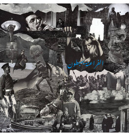 (LP) Descending Pharaohs - Ritual of Light