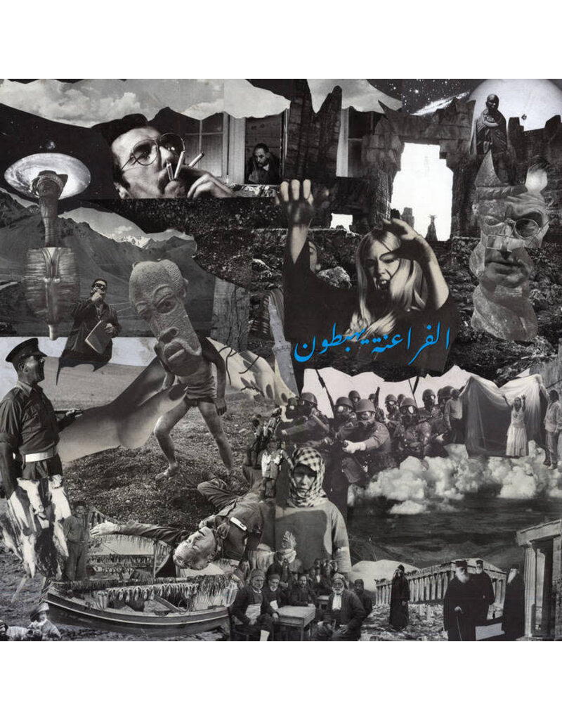 (LP) Descending Pharaohs - Ritual of Light