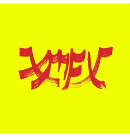 (LP) Xiu Xiu - Xiu Mutha Fuckin' Xiu: Vol. 1 (Red Ripple Vinyl)