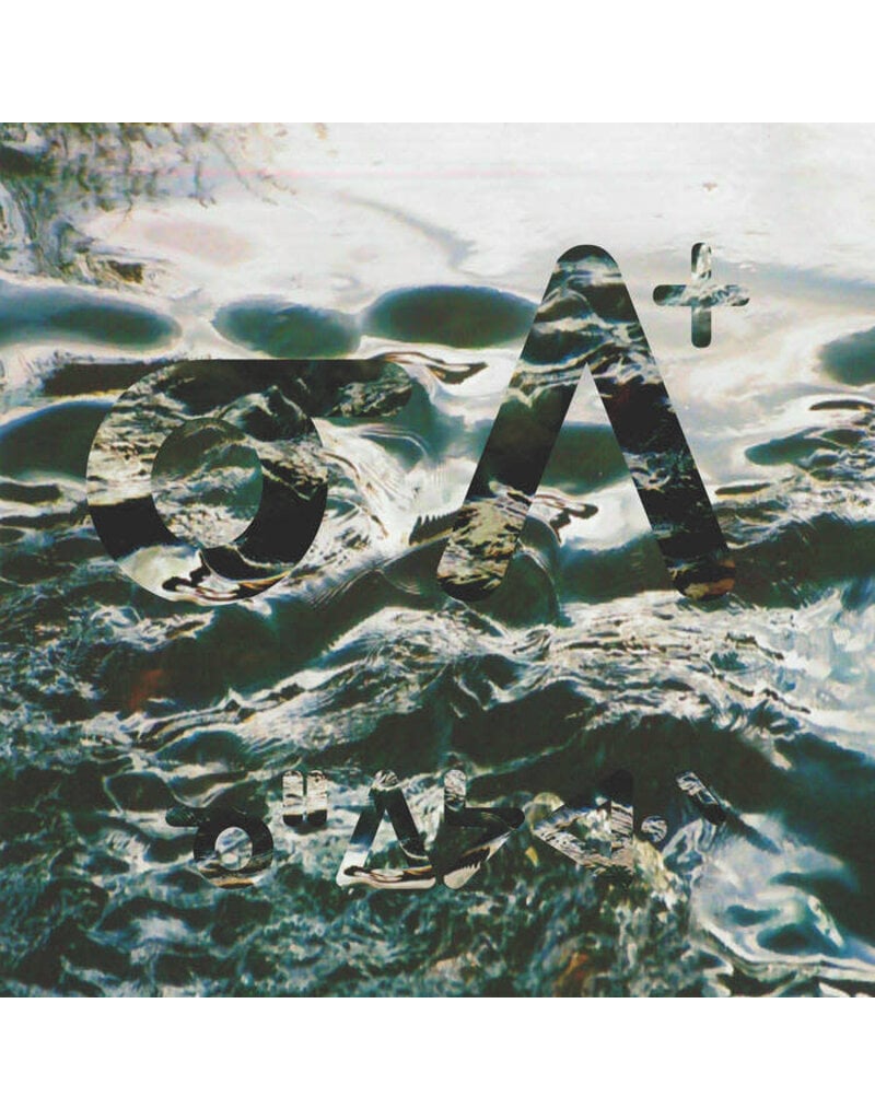 (LP) Nehiyawak - Nipiy