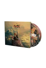 (CD) Gorillaz - The Mountain (CD/BLU)