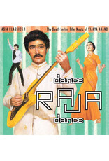 Luaka Bop (LP) Vijaya Anand - Asia Classics 1: The South Indian Film Music of Vijaya Anand - Dance Raja Dance
