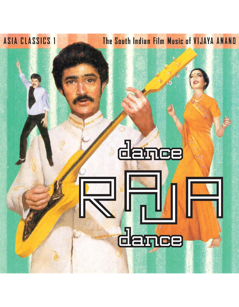 Luaka Bop (LP) Vijaya Anand - Asia Classics 1: The South Indian Film Music of Vijaya Anand - Dance Raja Dance