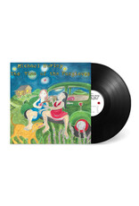 No Quarter (LP) Michael Hurley - The Time Of The Foxgloves