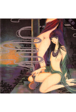 WEWANTSOUNDS (CD) Yoshiko Sai - Mikkou (C. 1976)