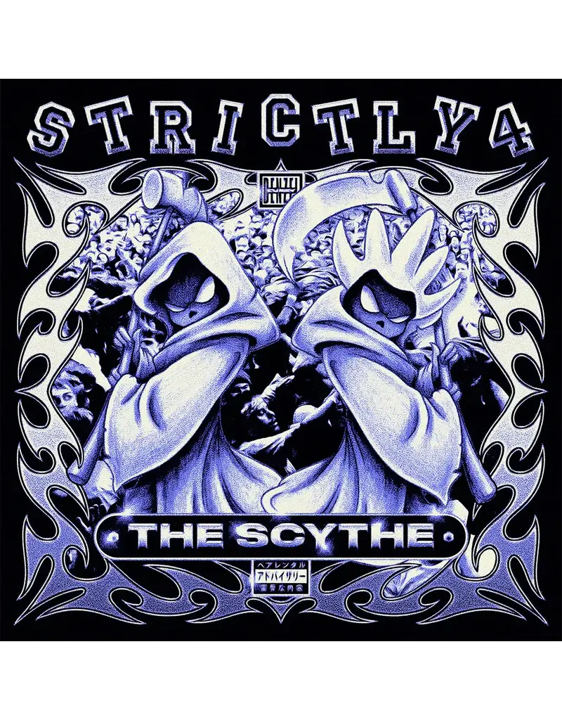 Concord (LP) Denzel Curry & The Scyth - Strictly 4 The Scythe (Indie Exclusive Tangerine Vinyl)