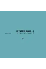 Meant Well (LP) Donovan Woods - Not A Greatest Hits, Vol. II (RSD26)