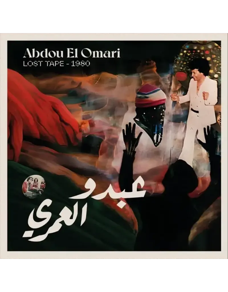 (CD) Abdou El Omari - Lost Tape - 1980