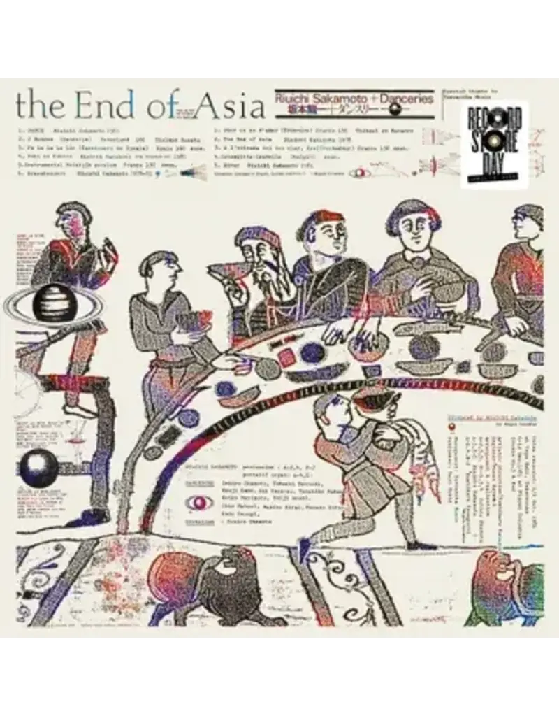 (LP) Ryuichi Sakamoto - The End Of Asia (RSD26)