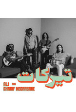 (LP) Charif Megarbane & Ali - Tirakat