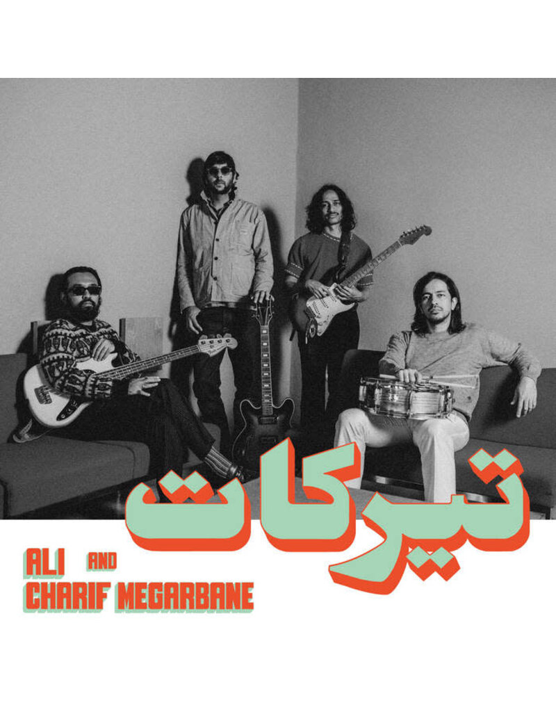 (CD) Charif Megarbane & Ali - Tirakat