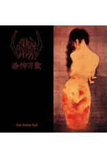 Peaceville (LP) Sigh - Hail Horror Hail (Black Vinyl)