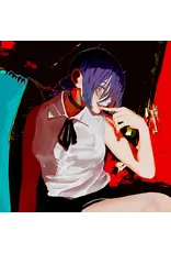 Milan Records (LP) Kenshi Yonezu - Iris Out / Jane Doe (12" Single)