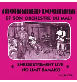 (LP) Mohamed Doumbia - Enregistrement Live No Limit Bamako