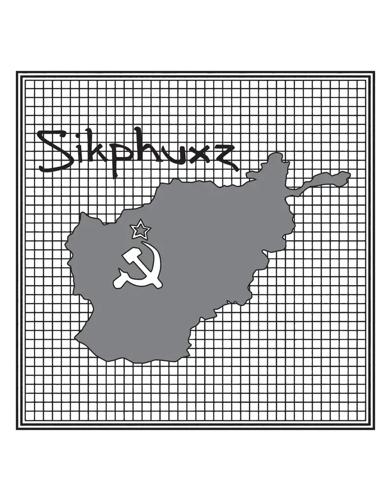 (LP) SIKPHUXZ - Sikphuxz (1980) 7" EP Black Vinyl