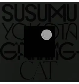 (LP) Susumu Yokota - Grinning Cat (Skintone Edition) (White Vinyl) (2LP) [2026 Reissue]