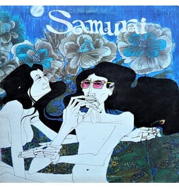 (LP) Samurai - Samurai (Self-Titled) (C.1971) [2026 Reissue]