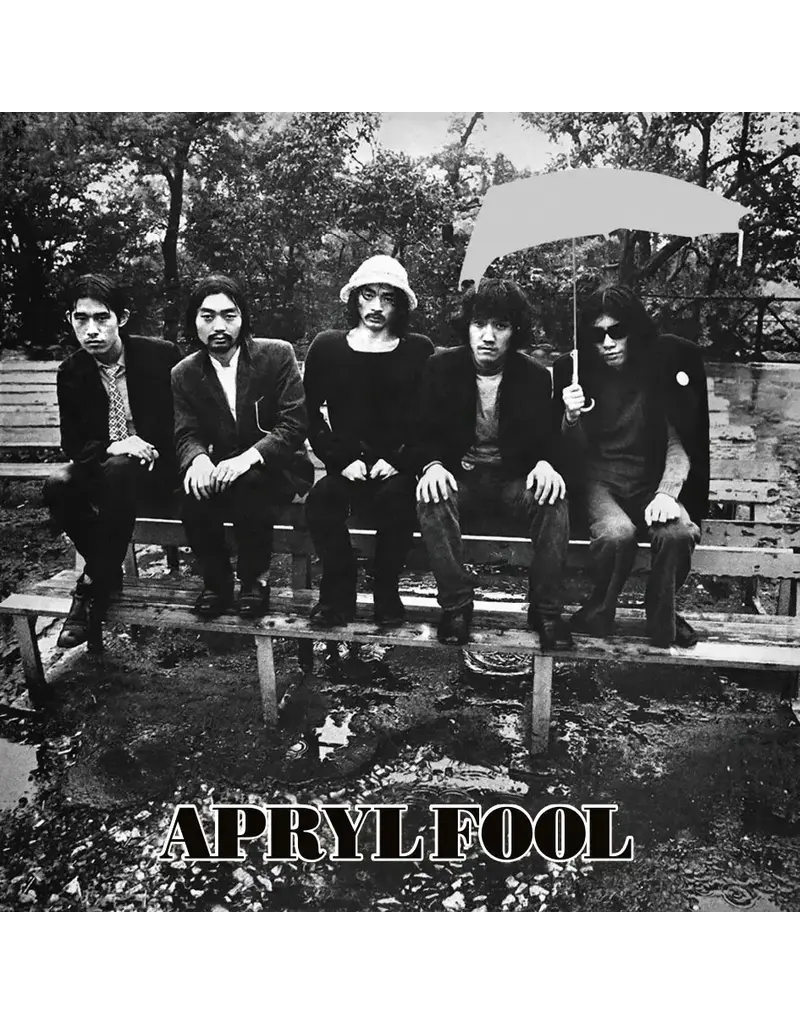 Endless Happiness (LP) Apryl Fool - Apryl Fool (Self-Titled) (C.1969)