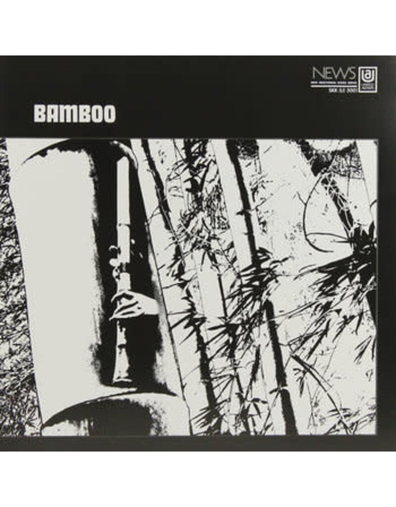 Mr Bongo (LP) Minoru Muraoka – Bamboo (C. 1970)
